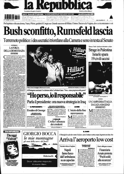 La repubblica